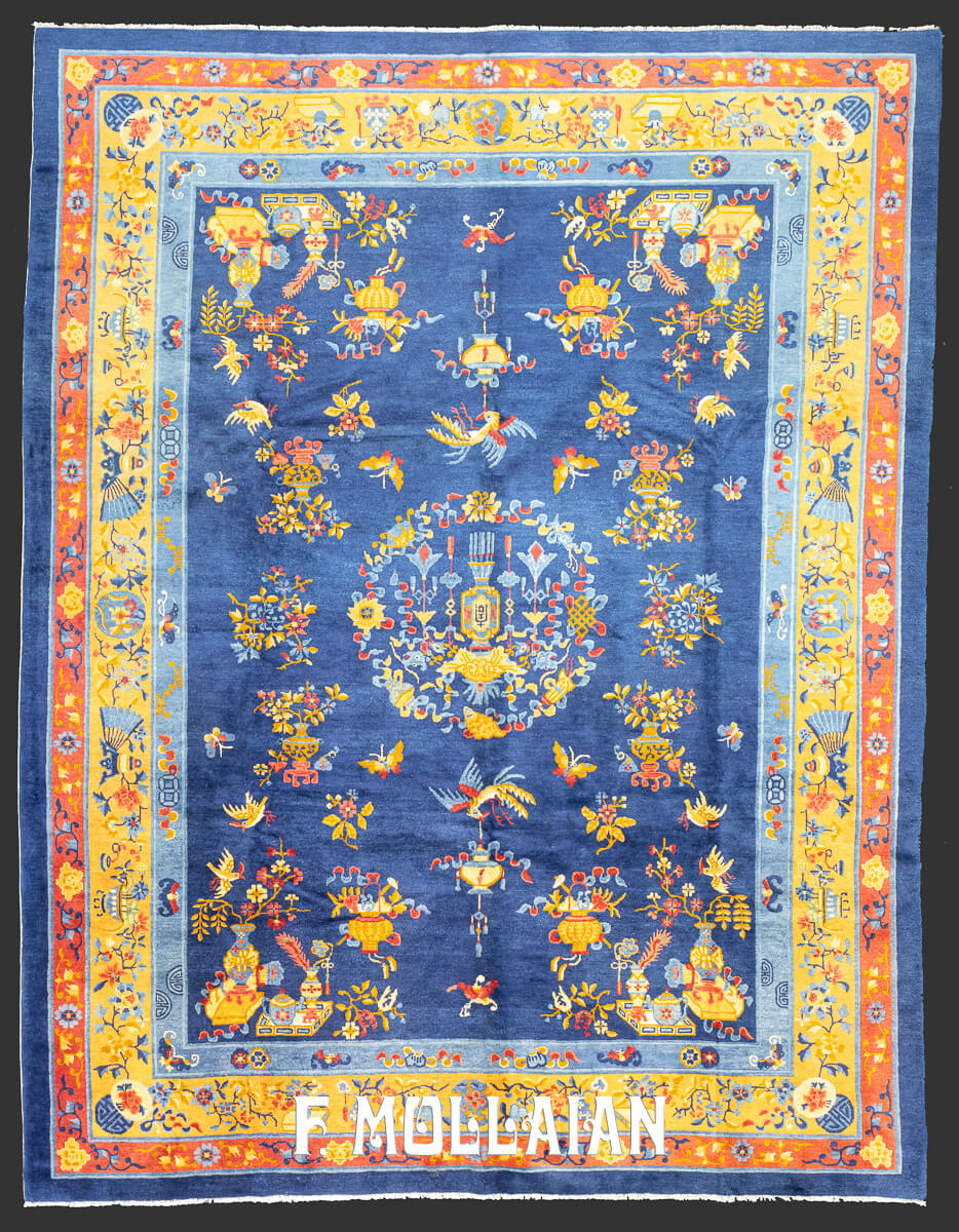 Peking Rug Blue Field n°:400088